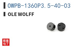 OWPB-1360P3.5-40-03 ͼƬ